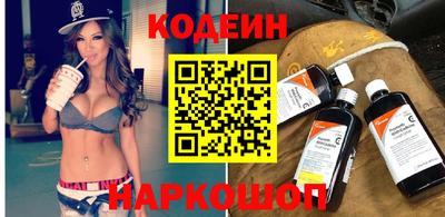 МДМА Малгобек