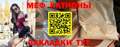 МДМА Малгобек