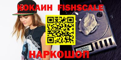 ECSTASY Лесосибирск