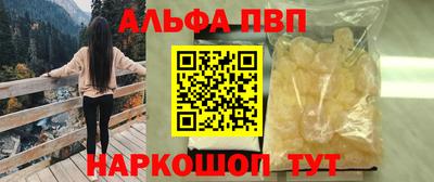 прущие крисы Ликино-Дулёво