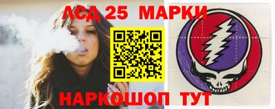 мет Ливны