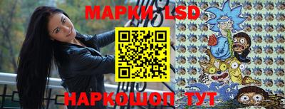ECSTASY Лесосибирск