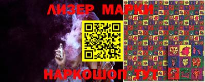 ECSTASY Лесосибирск