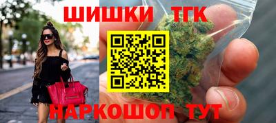 прущие крисы Ликино-Дулёво