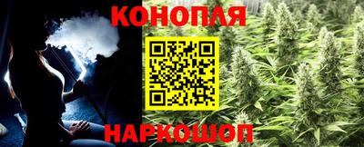 прущие крисы Ликино-Дулёво