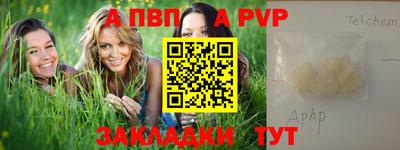 прущие крисы Ликино-Дулёво