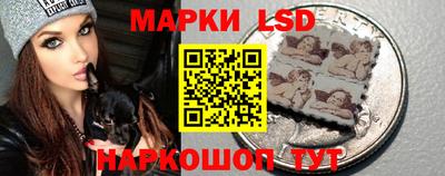 ECSTASY Лесосибирск