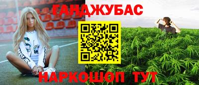 мдма Малоярославец