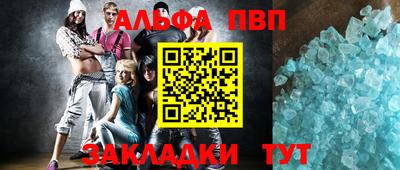 прущие крисы Ликино-Дулёво