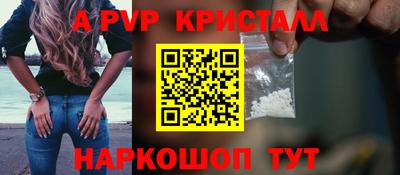 ECSTASY Лесосибирск