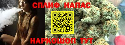 ECSTASY Лесосибирск