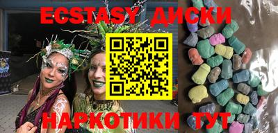 прущие крисы Ликино-Дулёво