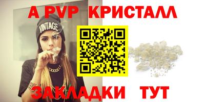 ECSTASY Лесосибирск
