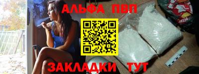 прущие крисы Ликино-Дулёво