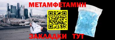 ECSTASY Лесосибирск