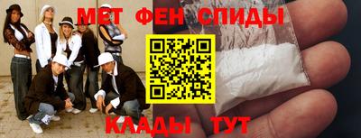 ECSTASY Лесосибирск