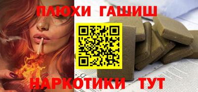 прущие крисы Ликино-Дулёво