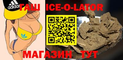 ECSTASY Лесосибирск
