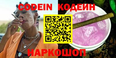 ECSTASY Лесосибирск