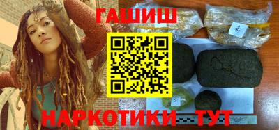 прущие крисы Ликино-Дулёво