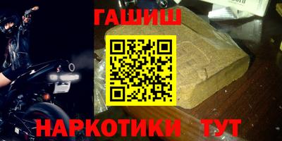 прущие крисы Ликино-Дулёво