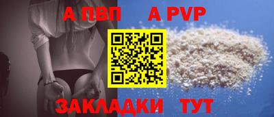 ECSTASY Лесосибирск