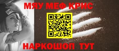 ECSTASY Лесосибирск